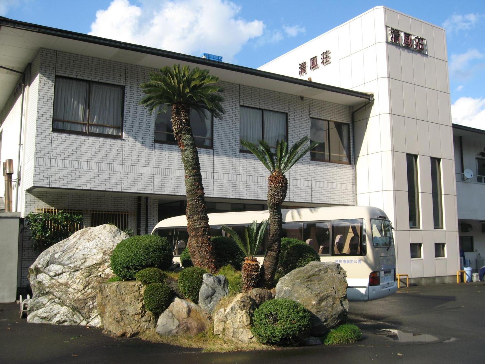 Seifuso Hotel Wakasa Buitenkant foto